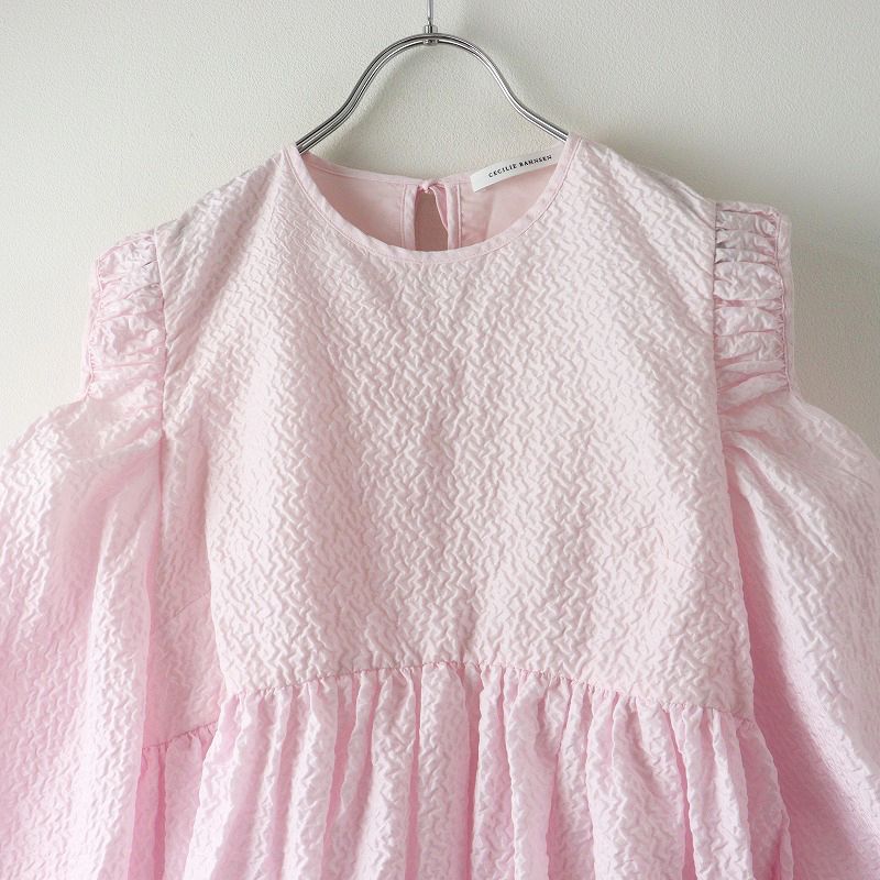美品 広瀬すず着 色違い セシリーバンセン CECILIE BAHNSEN