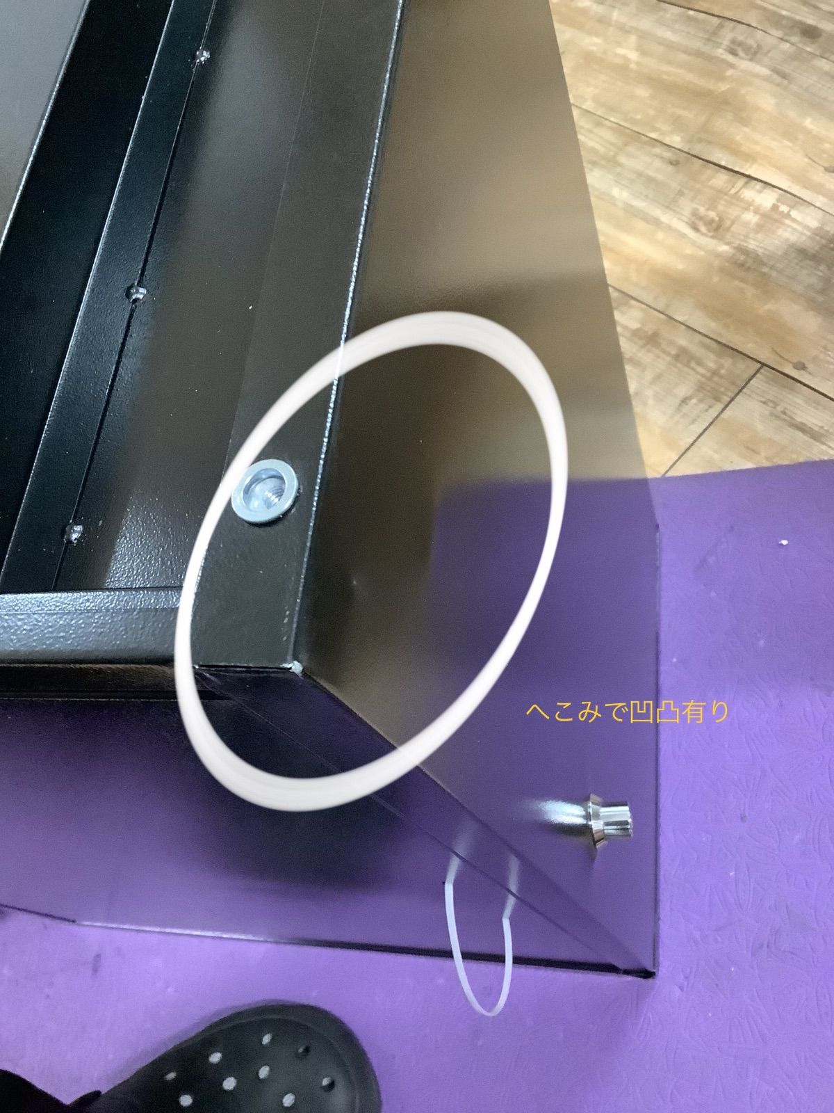 P0315 宅配ボックス