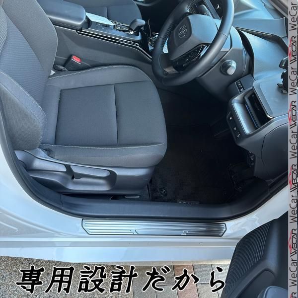ドアピラー サイドドアカバー