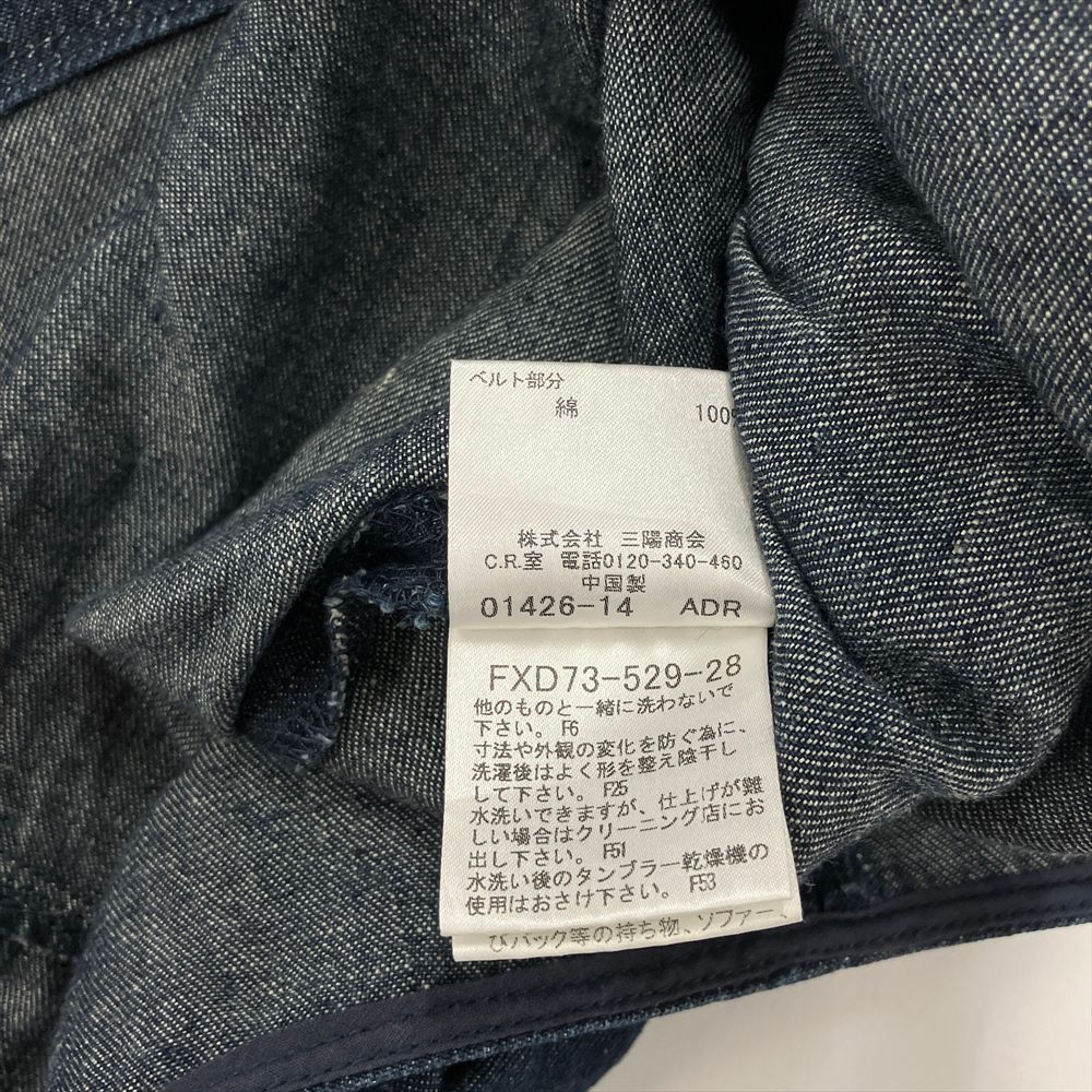 バーバリー BURBERRY カーゴポケット デニム スカート リネン ブルー 36 レディース【中古】