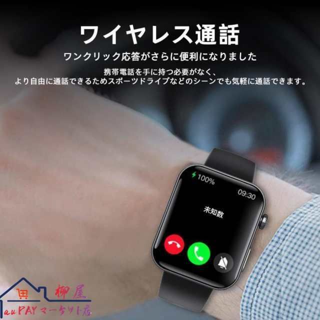 カメラ制御