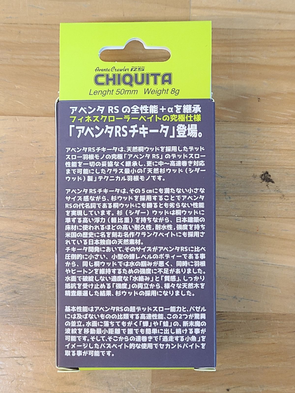 未使用新品　IMAKATSU レプリケーター　セット Amazon.co.jp: レーザー水準器アダプター 三脚ネジアダプター