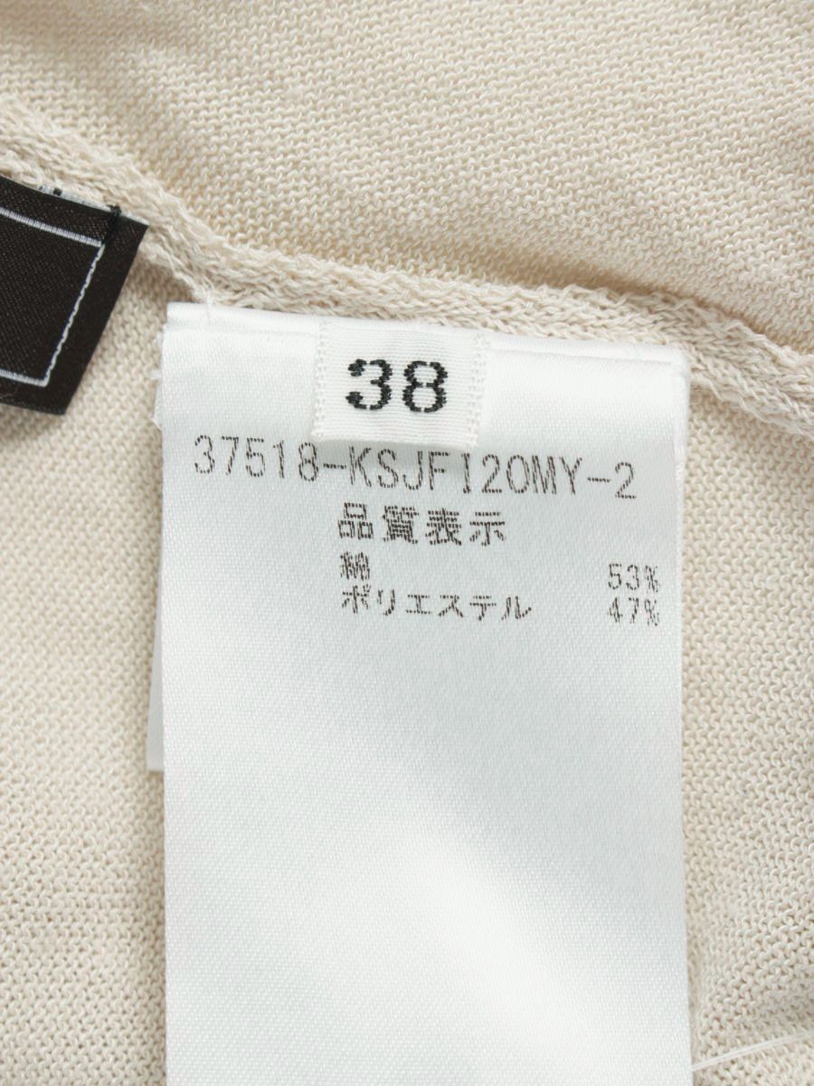 新品タグ付き　フォクシー　パーフェクトコンパクトボレロ 38 ベージュ　ロゴ 新品タグ付き フォクシー パーフェクトコンパクトボレロ 38