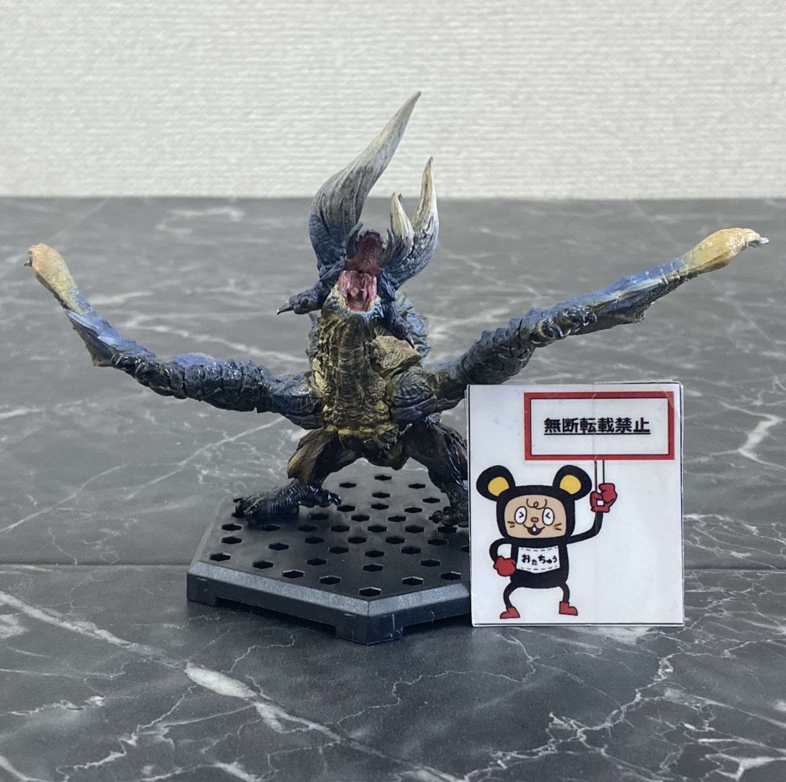 33. 鏖魔 ディアブロス モンハンスタンダードモデル フィギュア