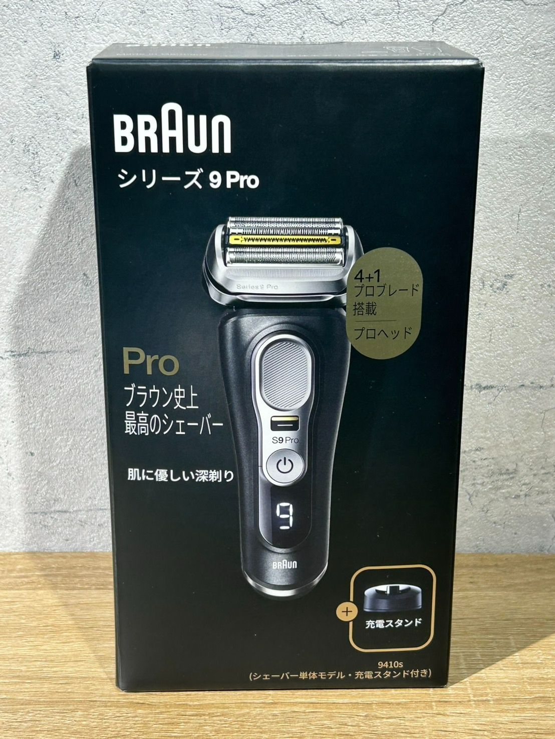 新品未開封品 BRAUN ブラウン シリーズ9 Pro ブラック 9410S - メルカリ