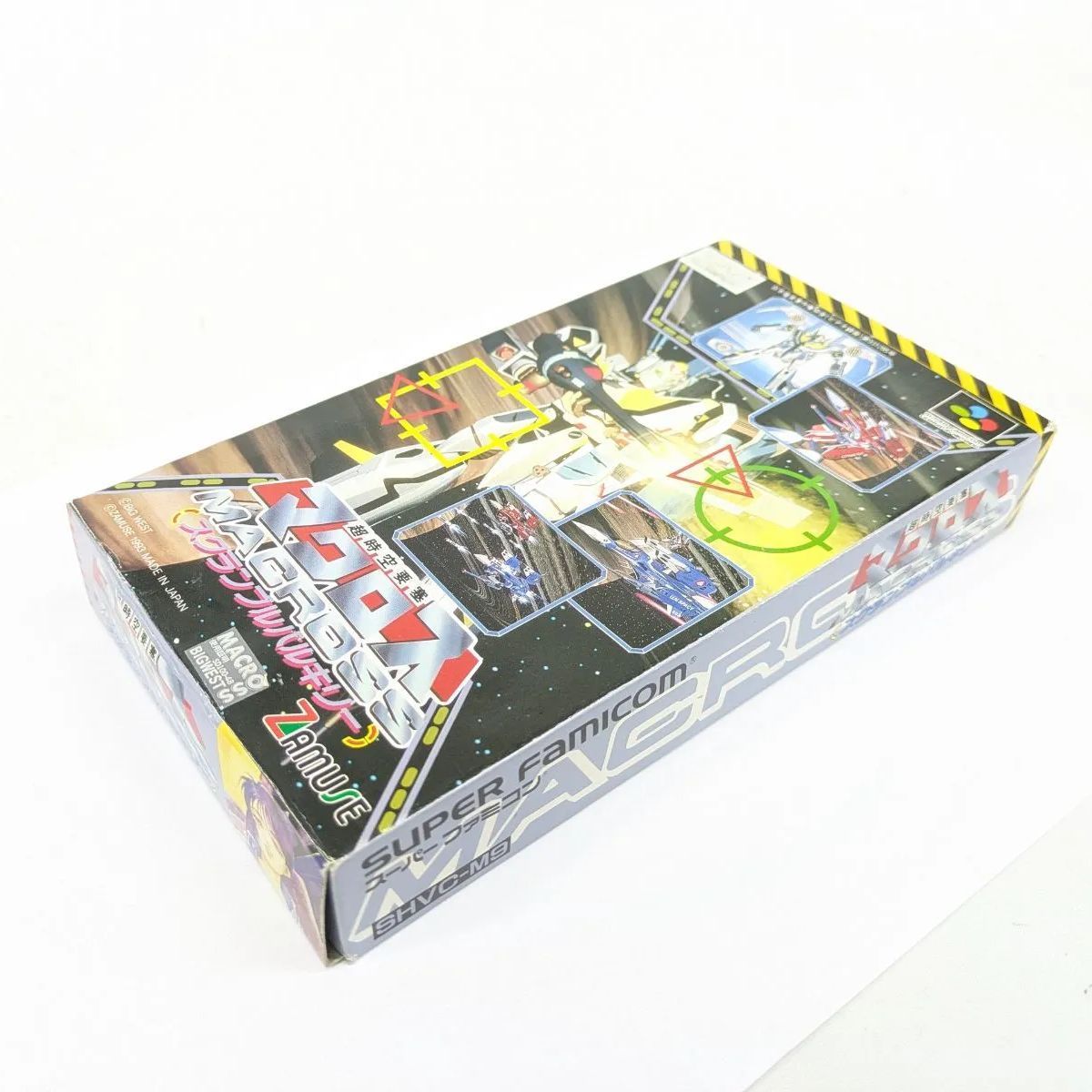 スクランブルバルキリー