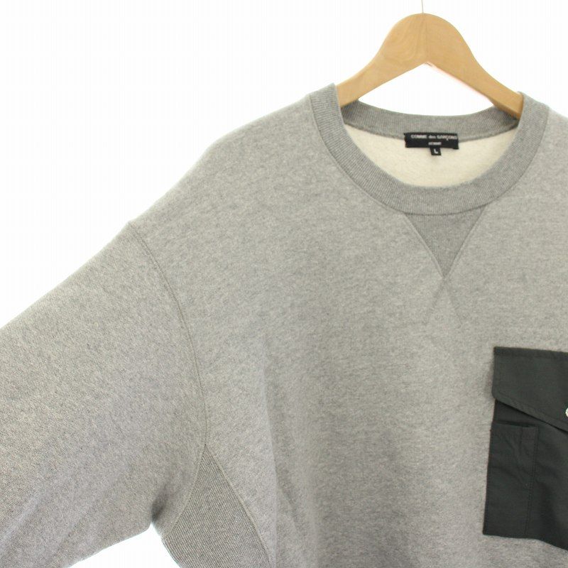 コムデギャルソンオム COMME des GARCONS HOMME AD2023 23AW フラップ