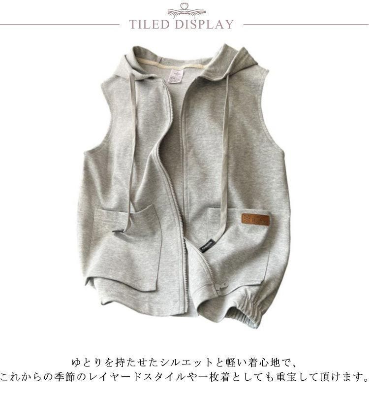 ベスト パーカー レディース 春 秋 前開き トップス フード付き
