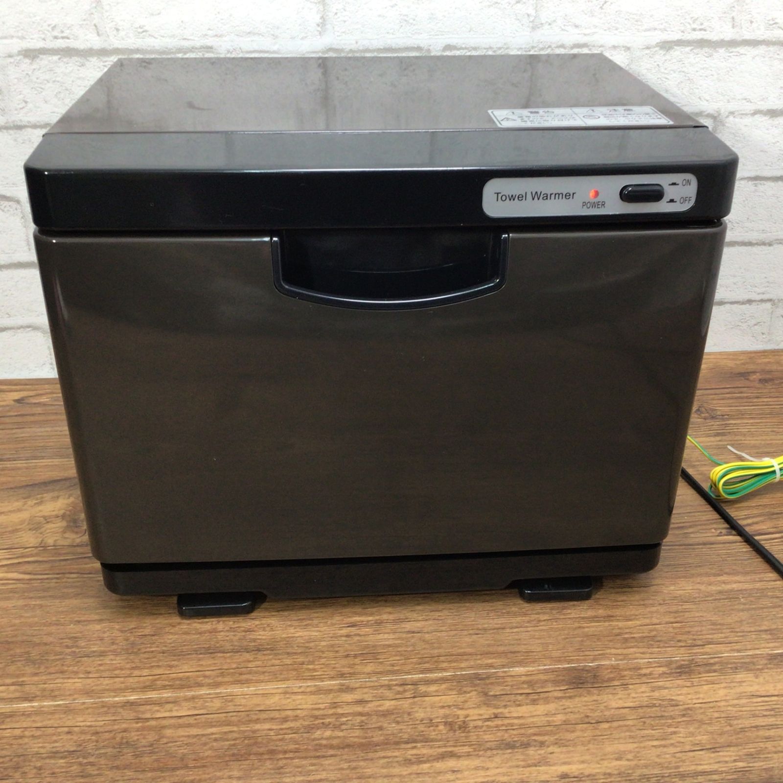 6161 【動作品】SEVEN BEAUTY セブンビューティー タオルウォーマー K