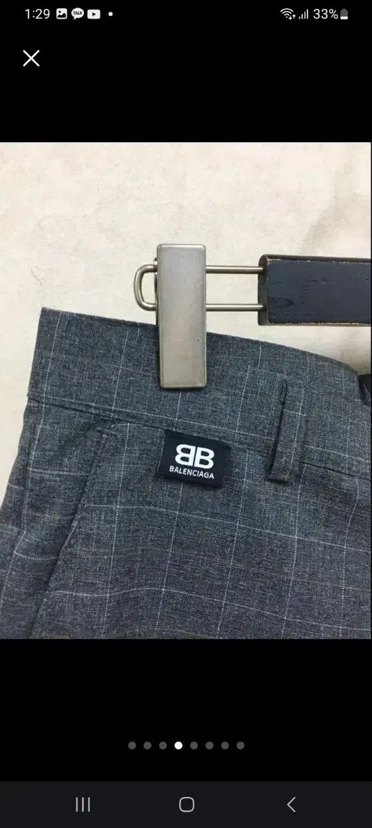 スラックス