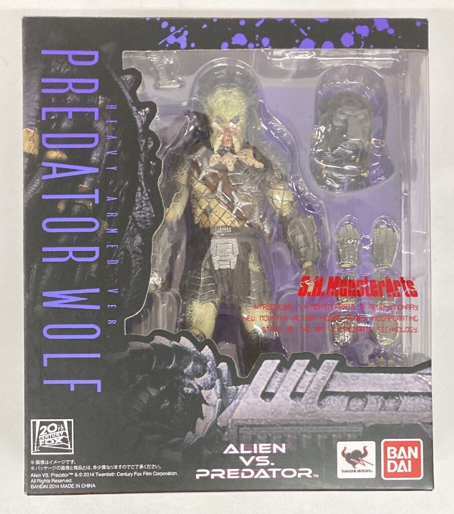 S.H.MonsterArtsプレデターウルフとエイリアンのセット S.H.MonsterArtsプレデターウルフとエイリアンのセット 楽天市場