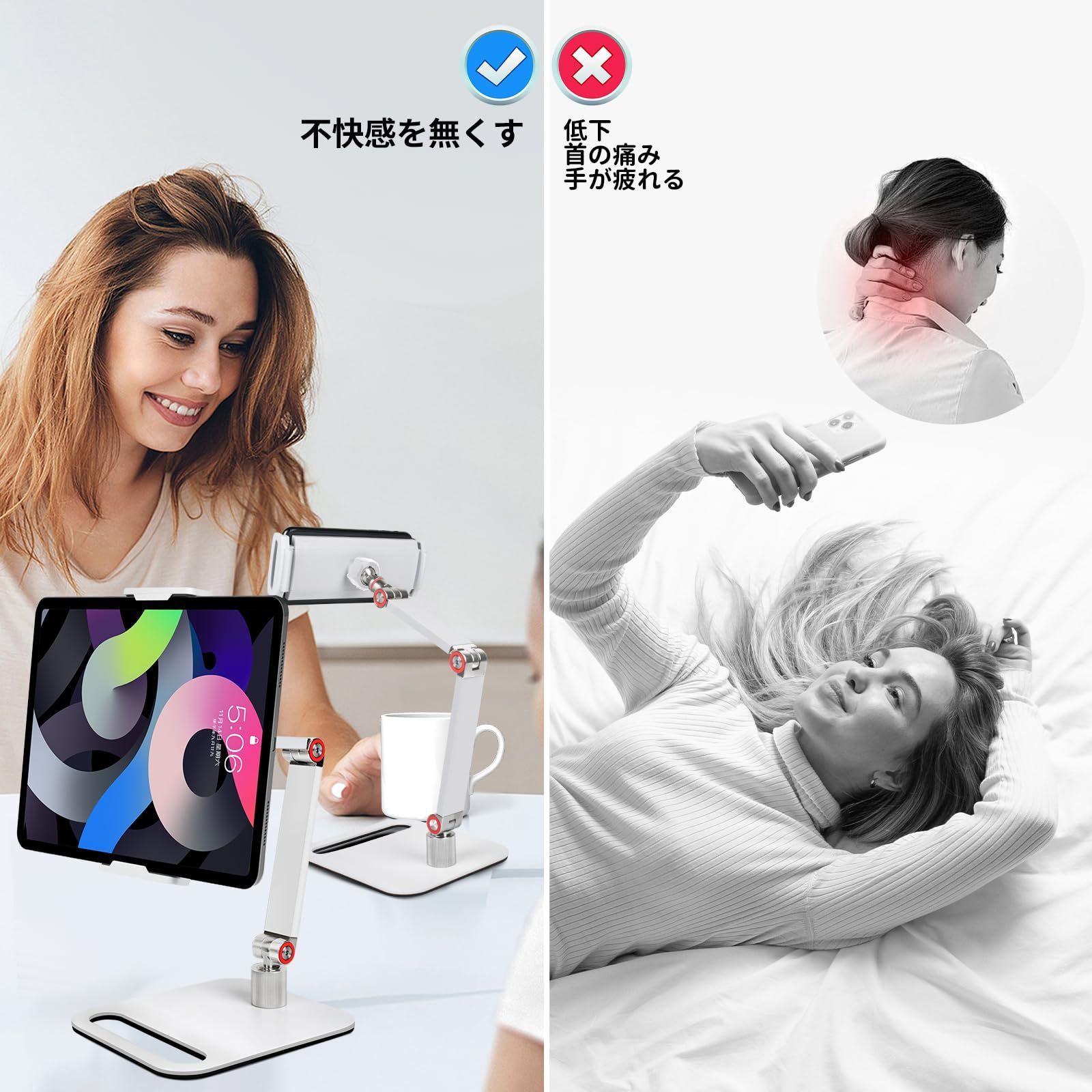 iPad Pro