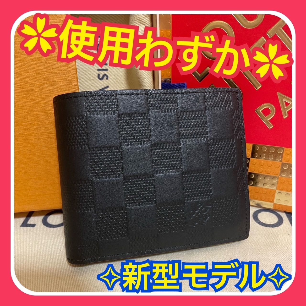 【新型】ルイヴィトン ポルトフォイユマルコNM ダミエ アンフィニ 折り財布 新型】ルイヴィトン ポルトフォイユマルコNM ダミエ アンフィニ