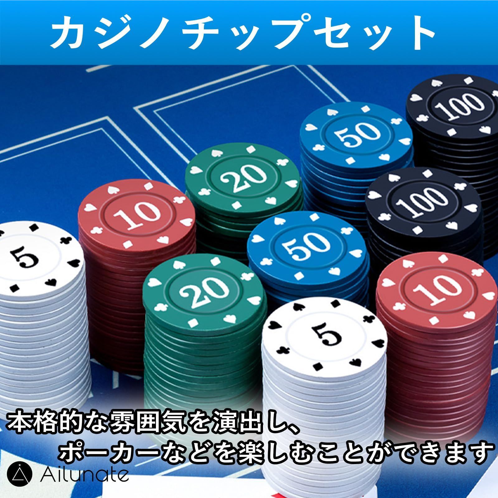 新品未開封 カジノチップ 10000(壹万)ピンク ×100枚セット プラーク BestBuy ポーカーセット 数字入り チップ500枚 14g プラスチック