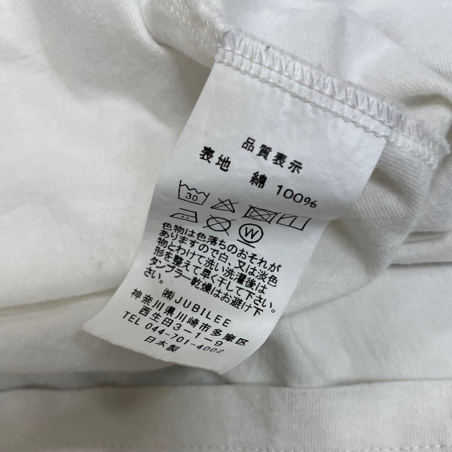 PEEL＆LIFT Print L/S T-Shirt プリントロングスリーブTシャツ 