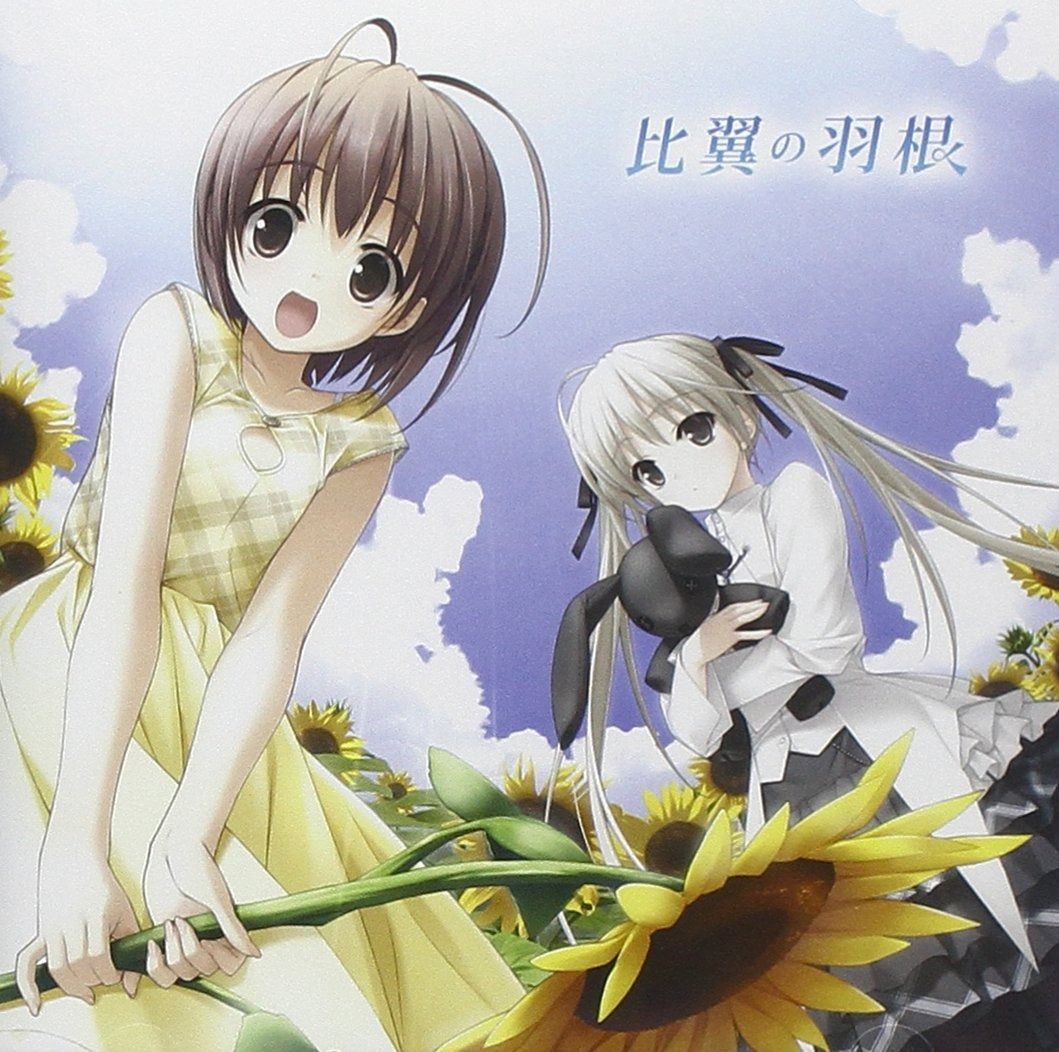 手描きイラスト シロツメクサ 女の子 水彩画