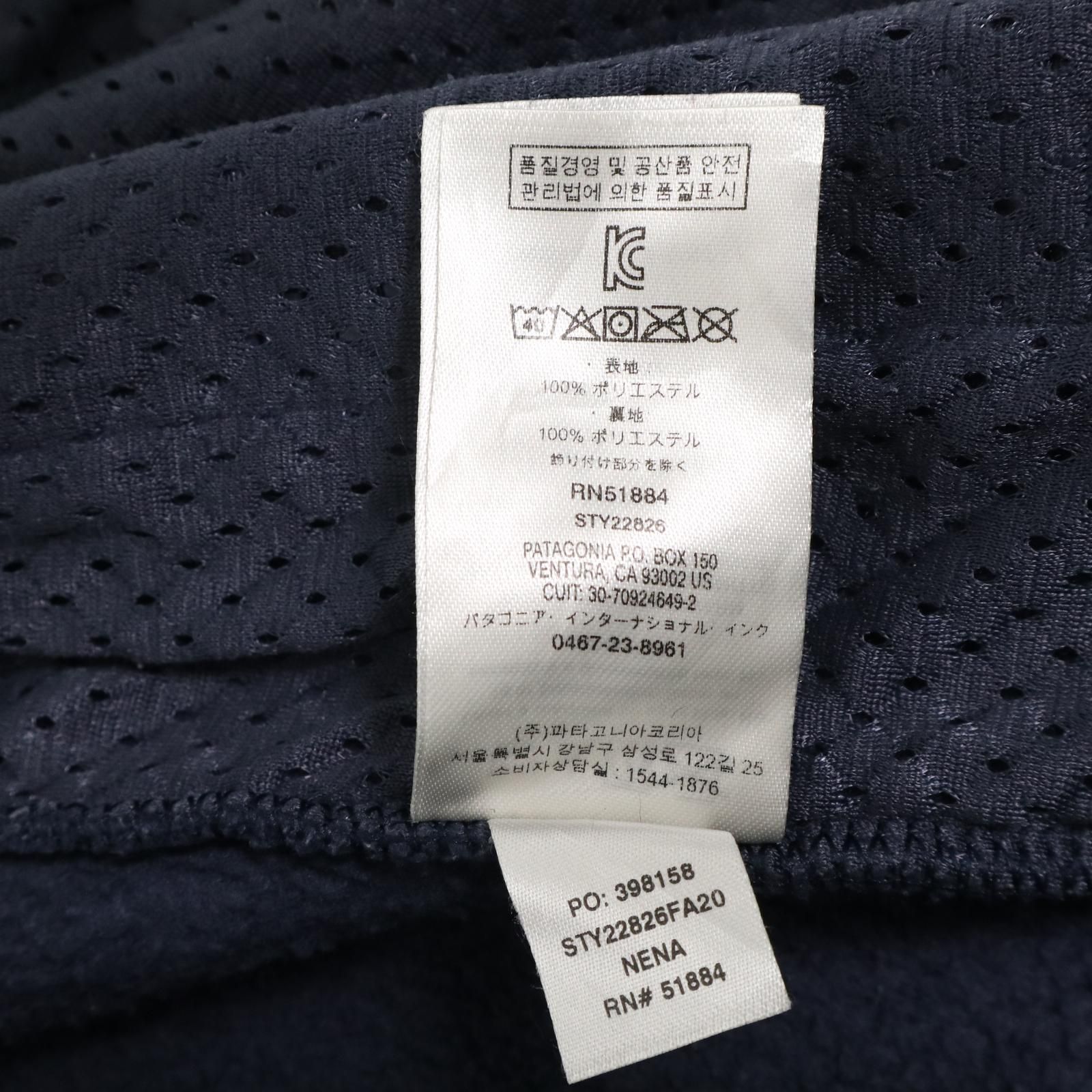 patagonia パタゴニア レトロパイル フリース ベスト アウトドア  