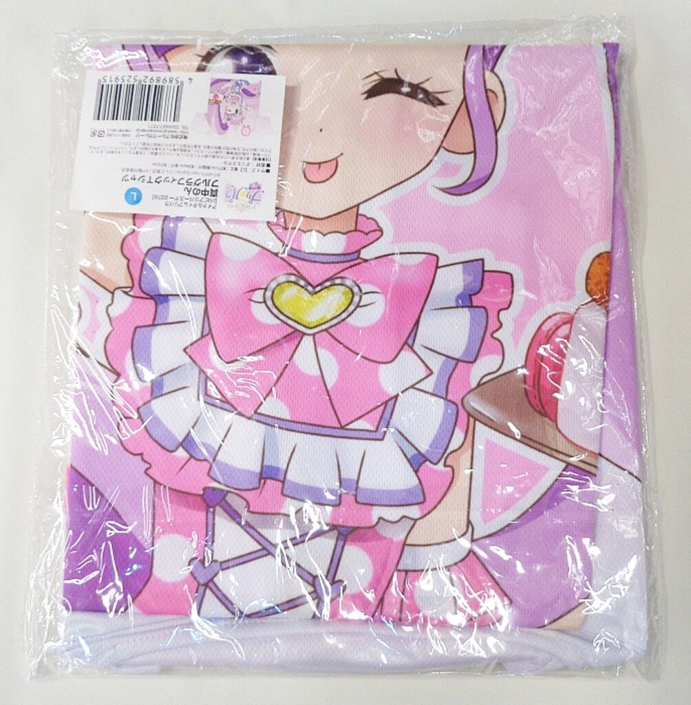 グルーヴガレージ アイドルタイムプリパラ ハピプリバースデー2019