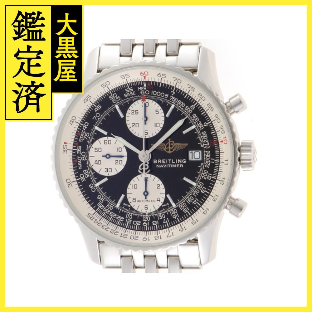 BREITLING ブライトリング 腕時計 オールドナビタイマー クロノグラフ A13322 ステンレス ブラック文字盤 自動巻き  現状販売品【472】SJ