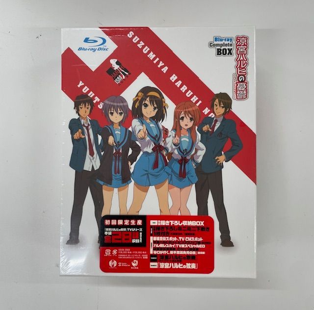 初期ベンチャーズThe Colorful Ventures LP 7161