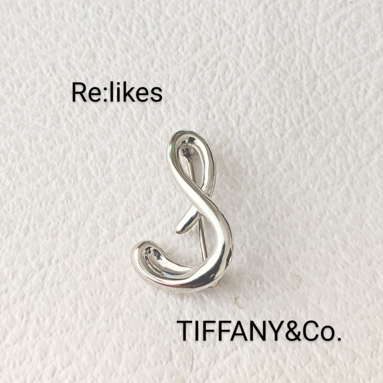 Tiffany イニシャルs ブローチ-