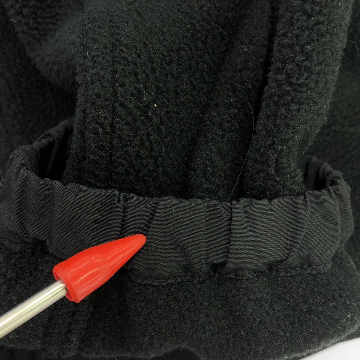 Up Jacket