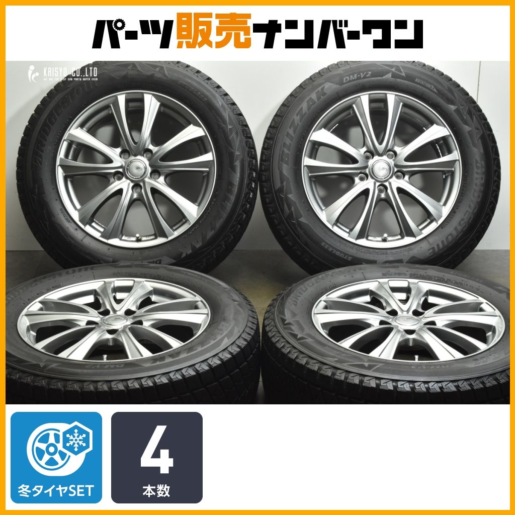 ♯Fyv05KTカプセルベイブレードシューターSP全5種