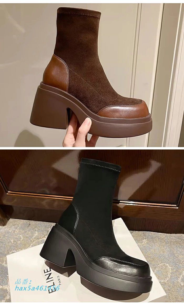 ローヒール 無地