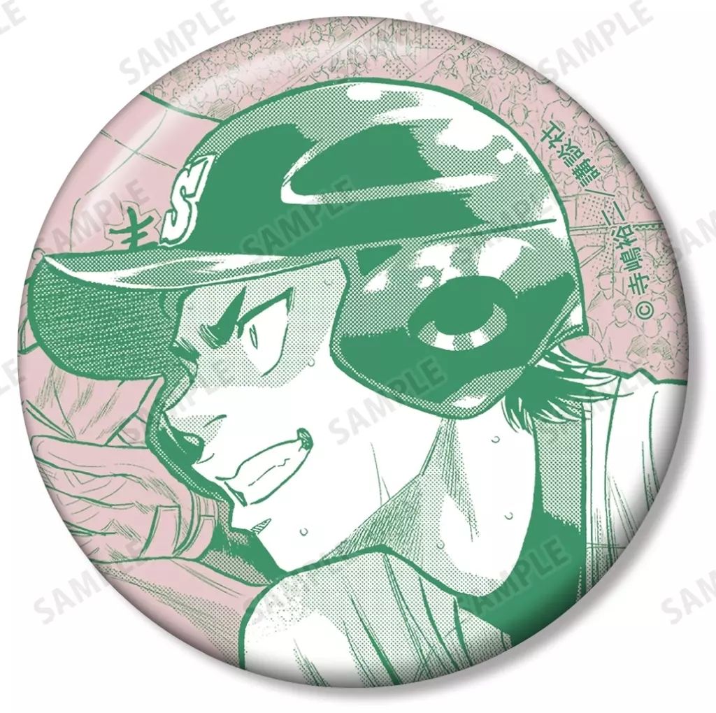 中古】バッジ・ビンズ 倉持洋一 「ダイヤのA actII トレーディング原作