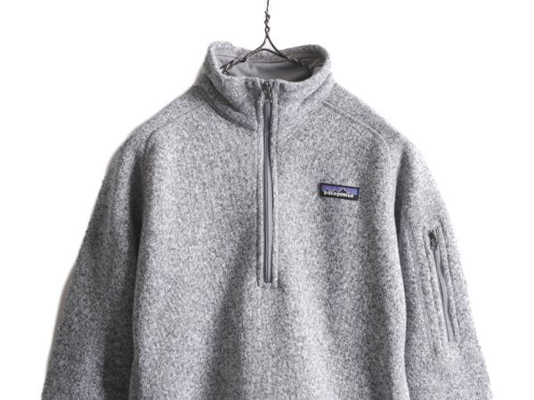 お得なクーポン配布中!】 17年製 パタゴニア ベターセーター ハーフジップ レディース S / 古着 Patagonia アウトドア フリース  ジャケット プルオーバー ハイネック - メルカリ