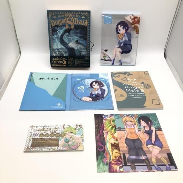 中古】 開封） 小林さんちのメイドラゴンS 豪華版 全5巻セット