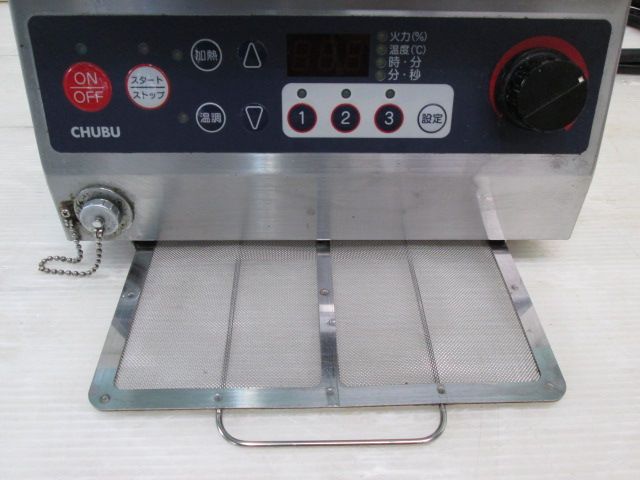 タテ型IHコンロ