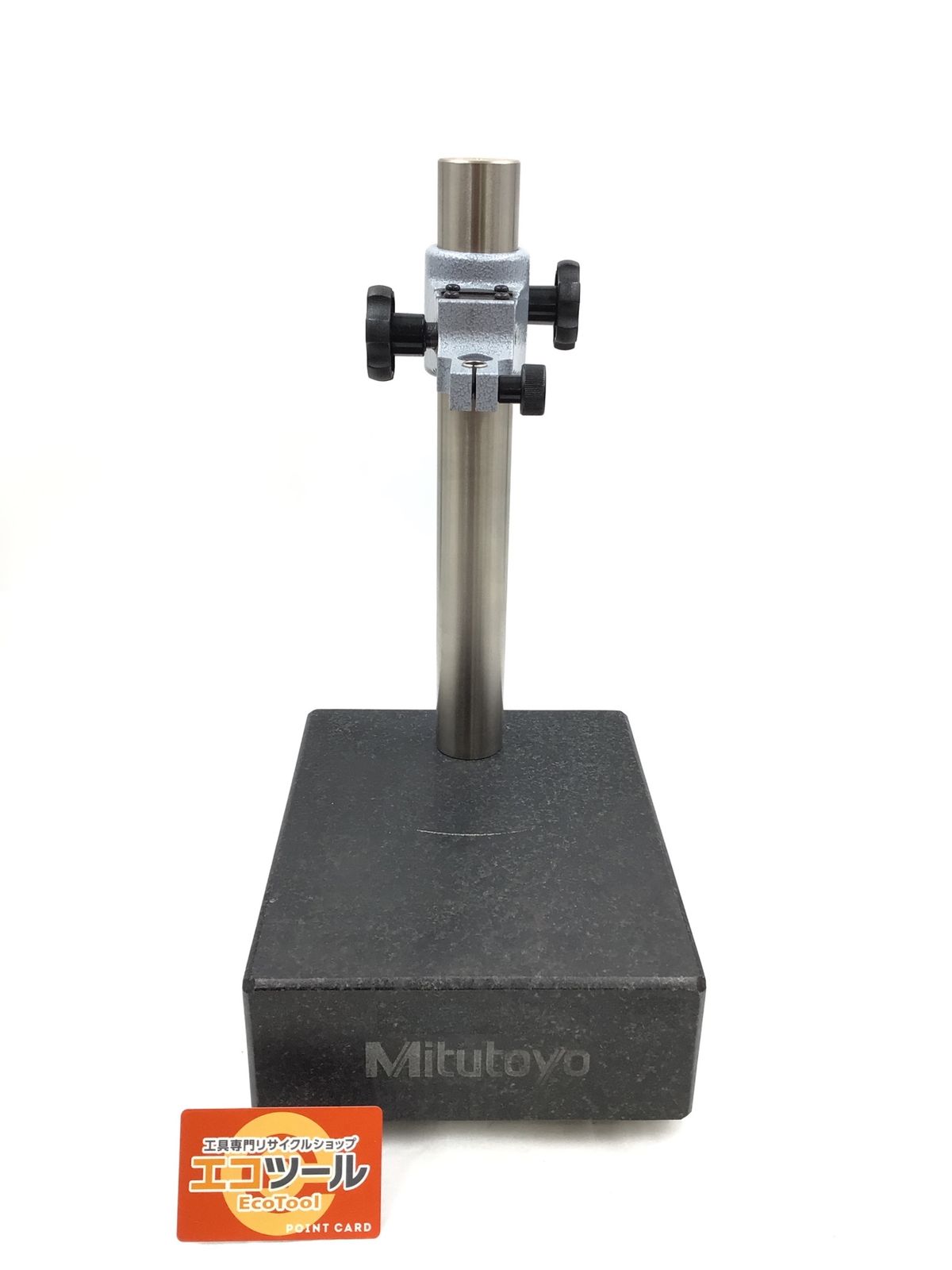 品 MITUTOYO ミツトヨ グラナイトコンパレースタンド BSG-25X 215-513-10 ITC8H0OC708L エコツール半田店 M02