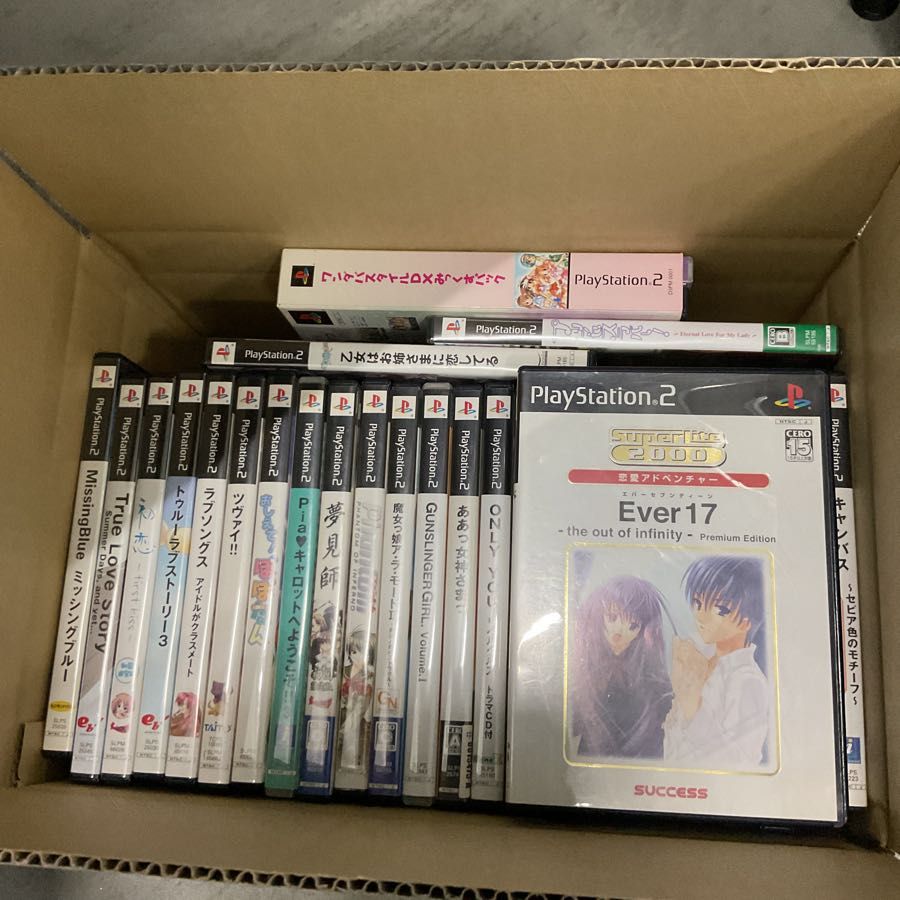 PlayStation 2/プレイステーション 2/プレステ 2/PS 2