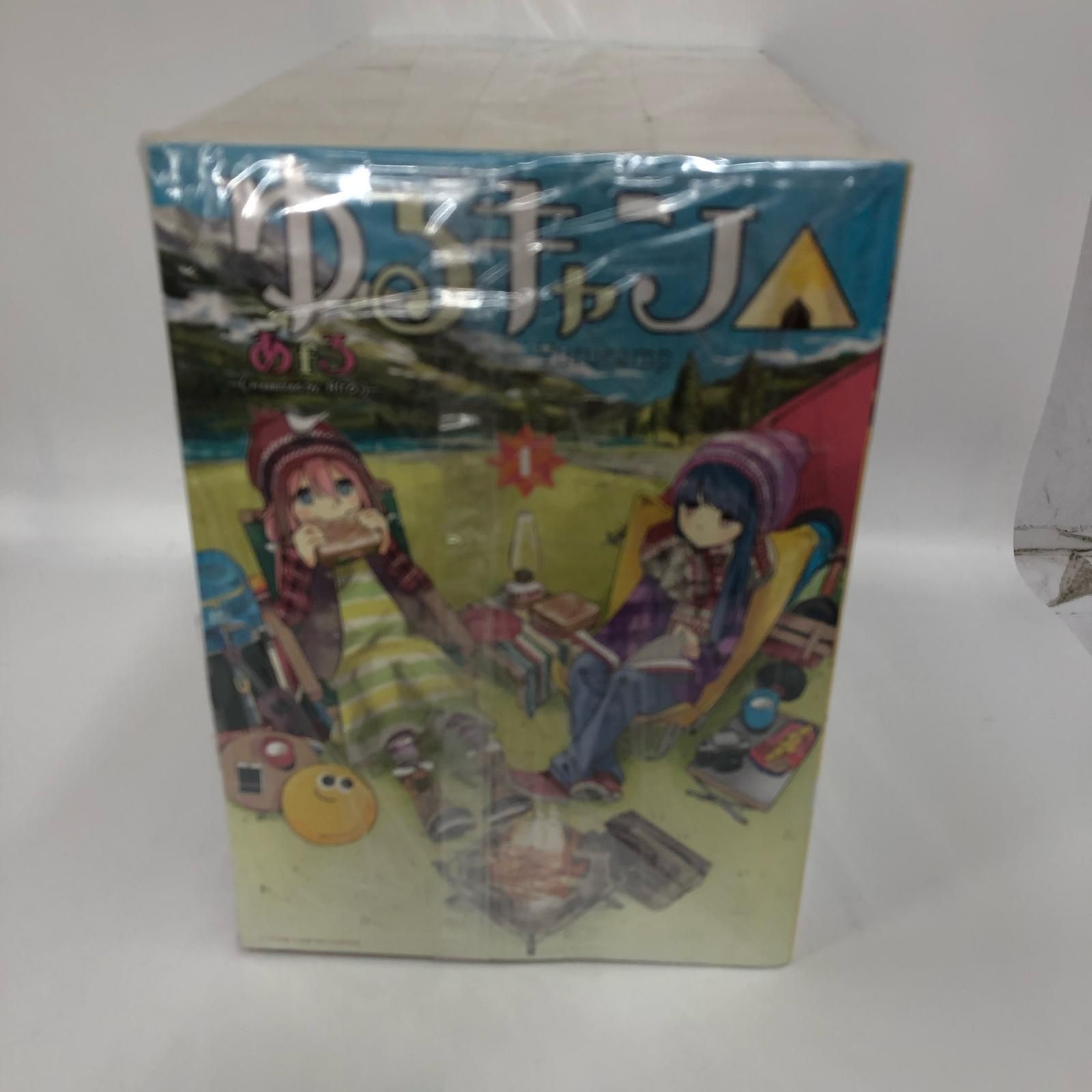 漫画　ゆるキャン　1〜16巻　＋17巻 ゆるキャン△ 1巻〜17巻 コミック全巻セット（新品） : 三省堂