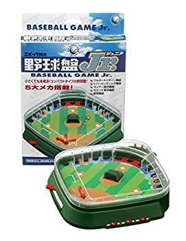 -非常に良い エポック EPOCH 野球盤Jr. プレイ人数 2人 5歳以上
