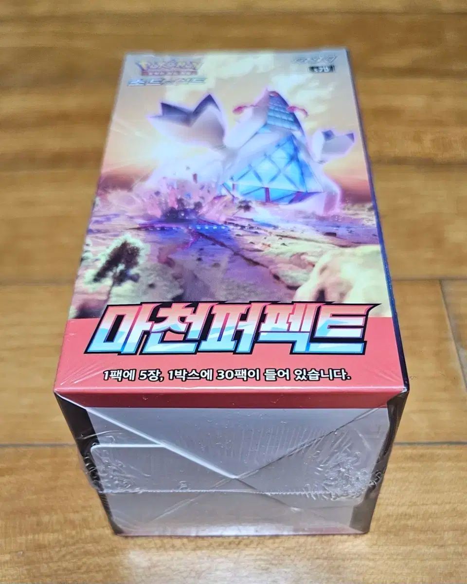 調整済み ウィザードロッド3-60B ベイブレードx 調整済み ウィザード