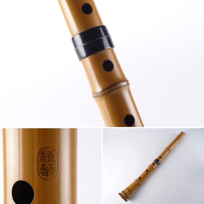 清宮 精華銘 尺八 高さ 約54.5cm 幅 約6cm 竹製 和楽器 精華堂 F-1