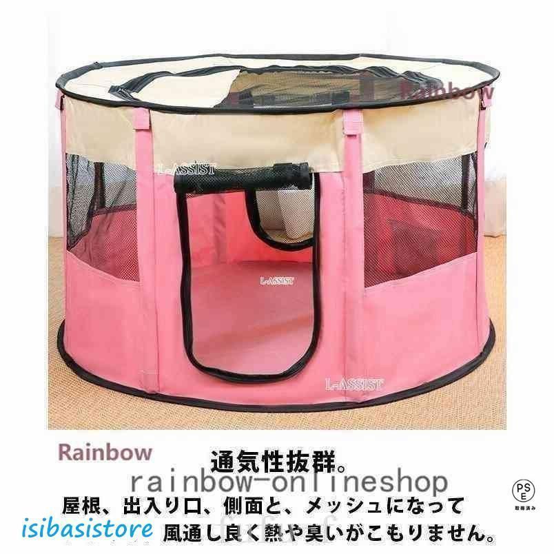 ペットサークル猫ケージ折りたたみ中型犬ペットゲージ猫用子猫避難折り畳みキャットハウス犬用おしゃれ室内屋根付き小屋軽量屋内野外