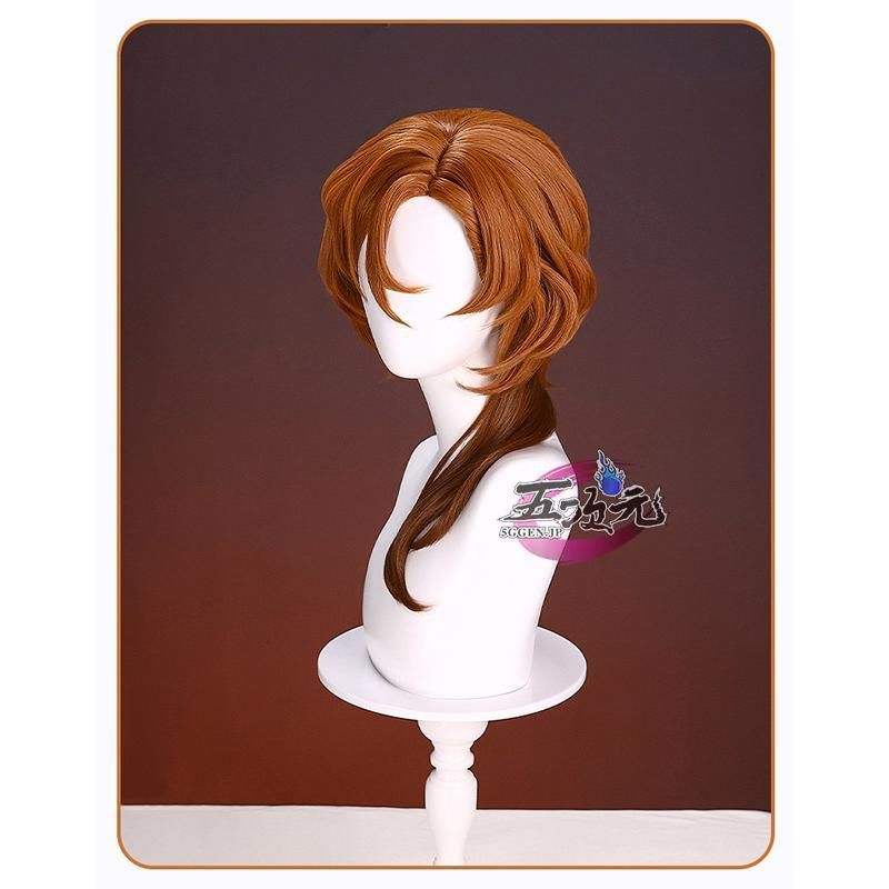 文豪ストレイドッグス 風 中原 中也コスプレ衣装 ウィッグ cosplay