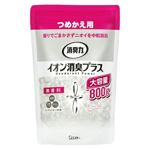 まとめ 部屋用消臭剤 エステー 消臭力クリアビーズイオン消臭プラス 無香料 330201 332005 4901070126712 1個 ×20セット