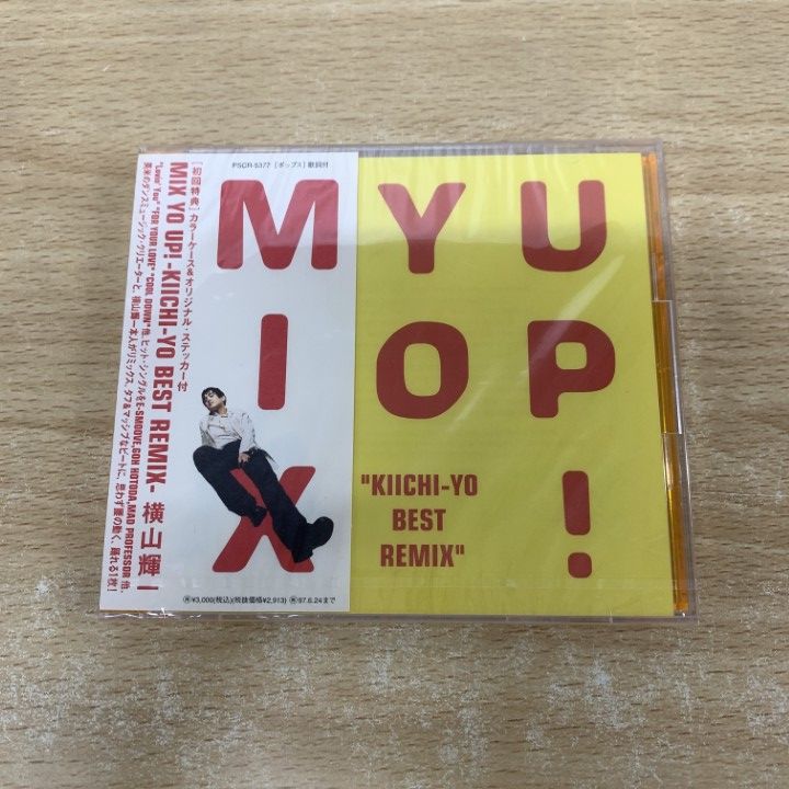 Kiichi-Yo Best Trax～K's Like' dis : 横山輝一 | HMV&BOOKS
