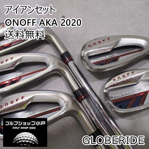 アイアンセット グローブライド(ダイワ) ONOFF AKA 2020