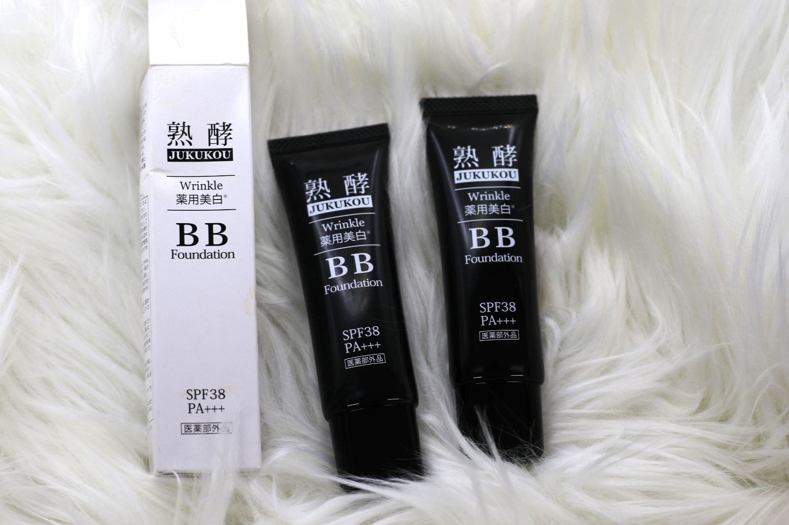 定番，SALE 【熟酵リンクル BB ファンデーション　内容量30g中約9割程残っています×2箱＋約8割程残っています×1箱】 その他