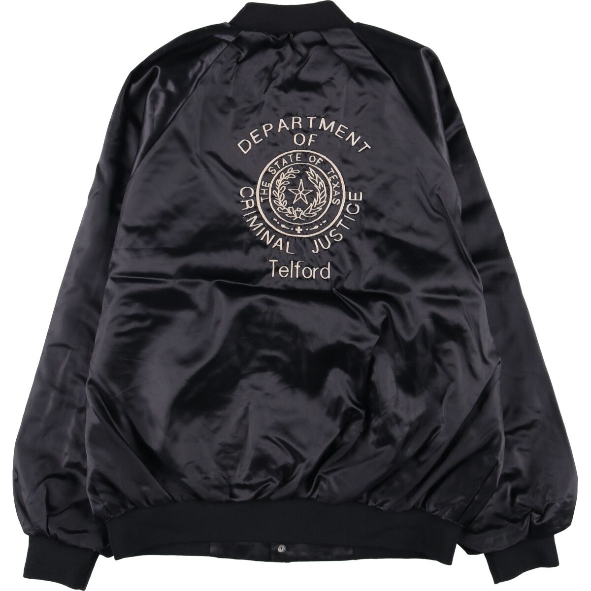 古着 80~90年代 Cardinal ナイロンブルゾン USA製 メンズXL相当