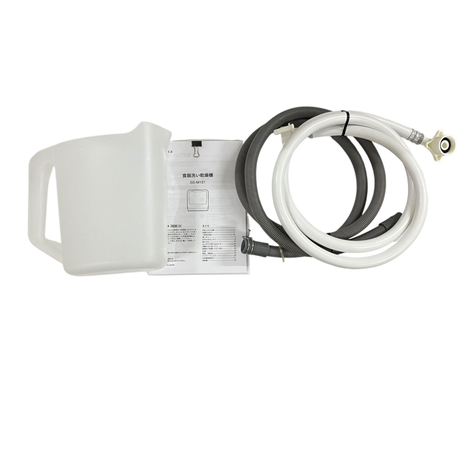 シロカ 食器洗い乾燥機 SS-M151 / siroca Dishwasher and Dryer