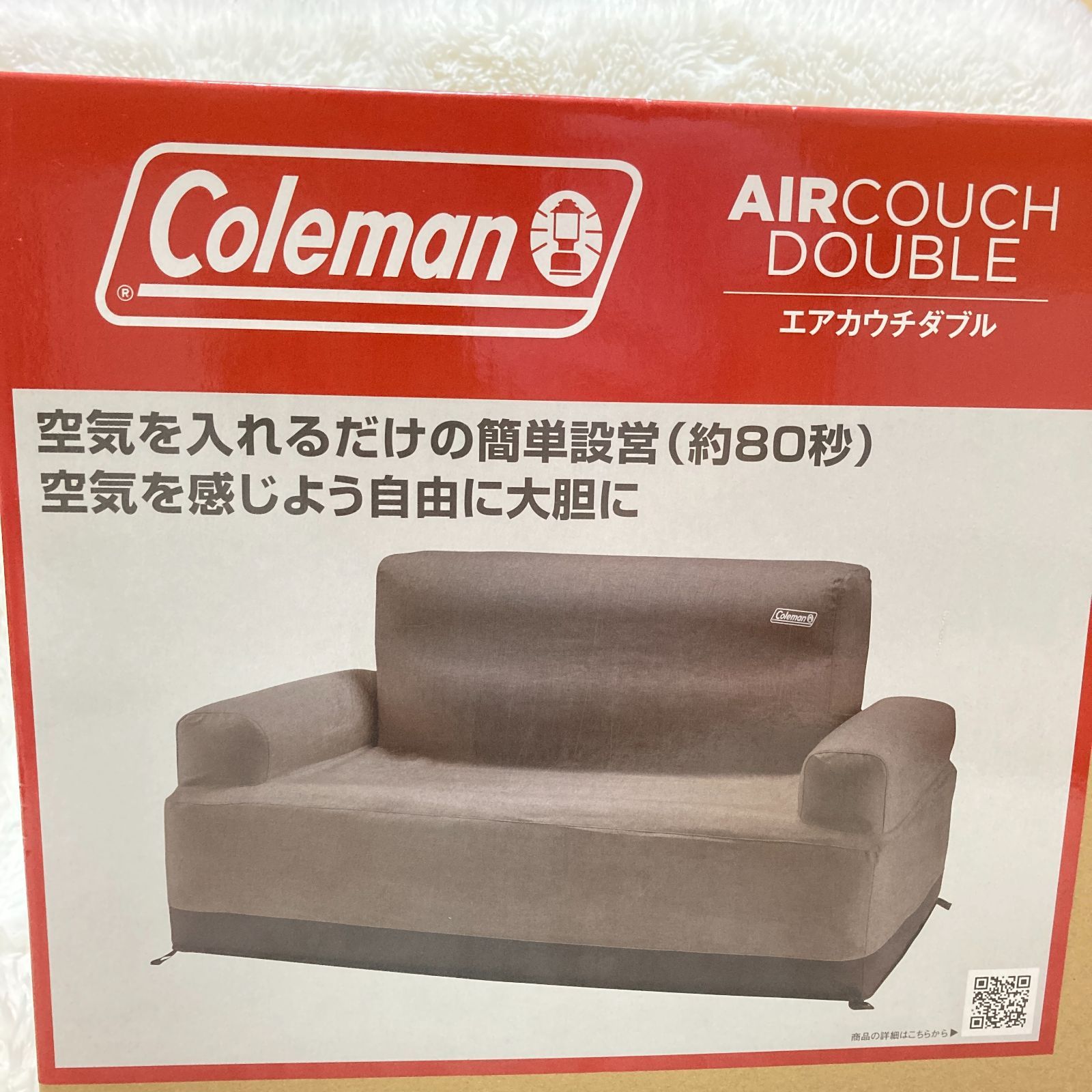 Coleman