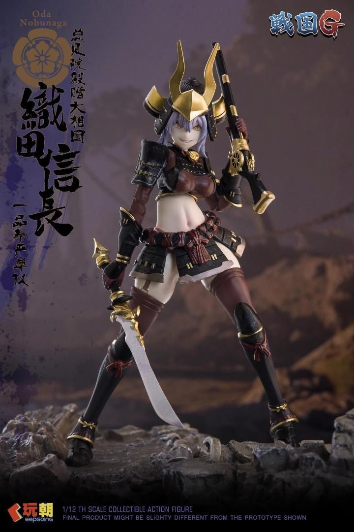 玩朝玩具 1/12 『戦国G』シリーズ 織田信長 未開封新品 Oda