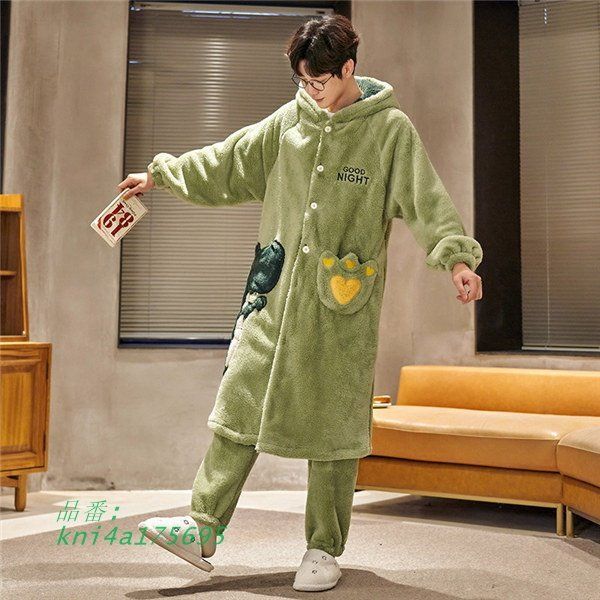 ポケット付き パジャマ もこもこ あったかい レディース メンズ 上下セット ペアパジャマ 冬 カップル お揃い 誕生日 長袖 韓国 暖かい 部屋着 ペア kni4a175695 DECORATOM_COM_BR