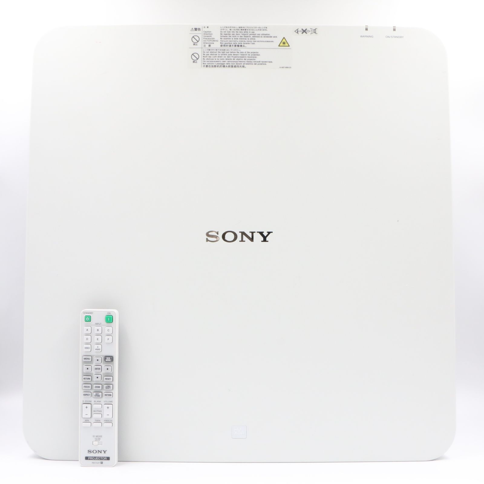 SONY ソニー VPL-FHZ700L